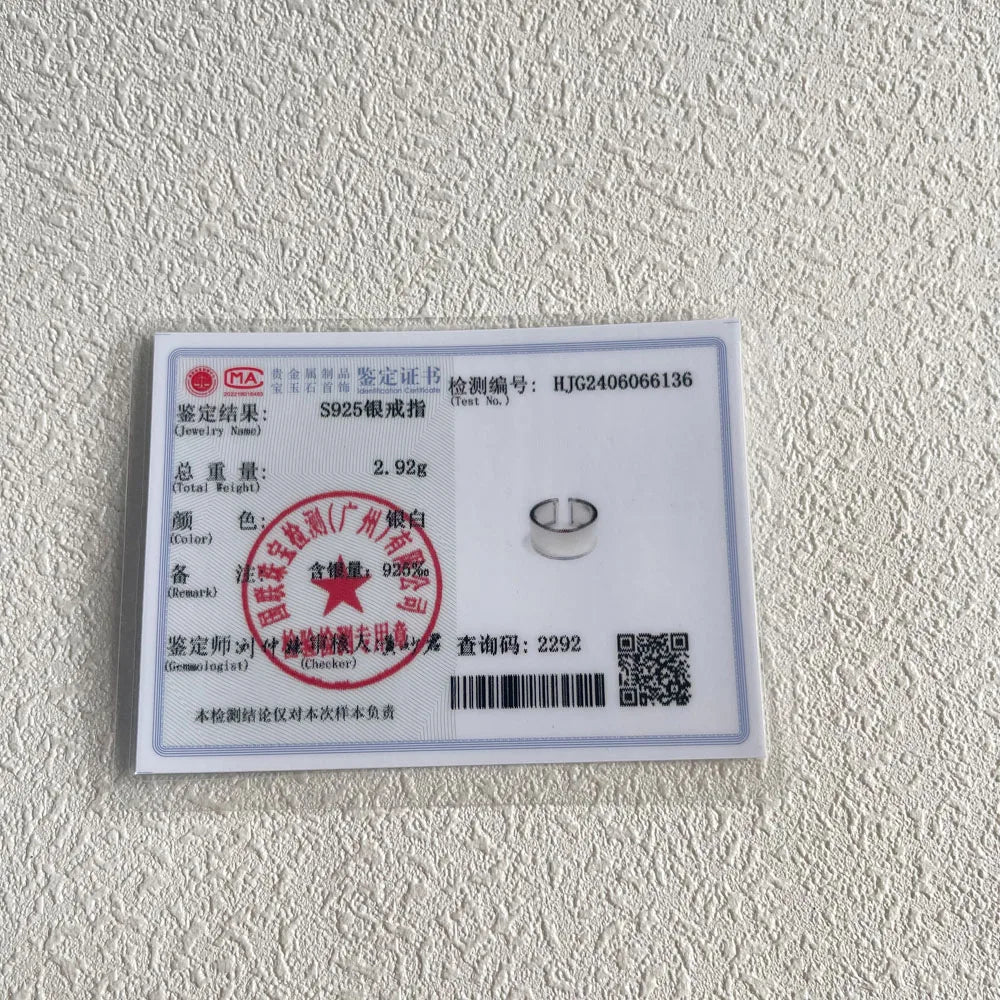 Aurora Bump Engagement Ring