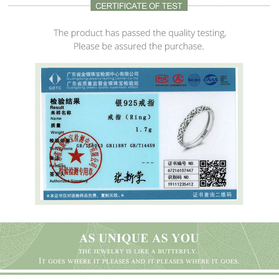 Silver Iris Whisper Ring